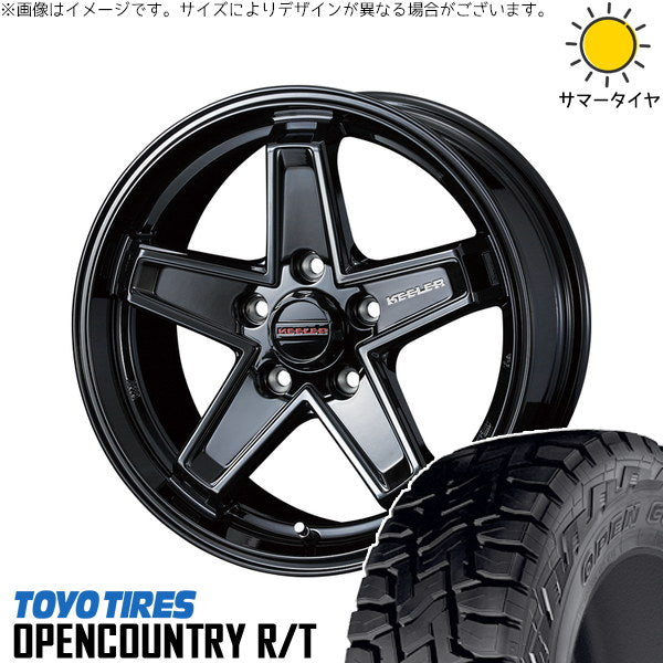 トーヨータイヤ オープンカントリー R/T 225/65R17 ＋ キーラータクティクス グロスブラック 17インチ 7J +38 5H114.3P サマー・ホイール4本セット。1枚目。
