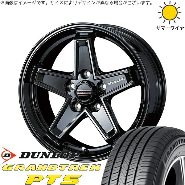 ダンロップ グラントレック PT5 215/60R17 ＋ キーラータクティクス グロスブラック 17インチ 7J +38 5H114.3P サマー・ホイール4本セット。1枚目。