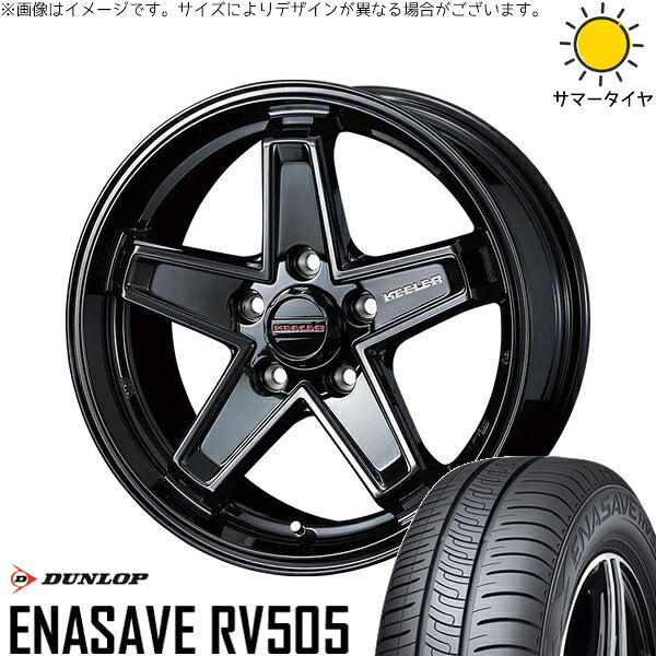 ダンロップ エナセーブ RV505 215/50R17 ＋ キーラータクティクス グロスブラック 17インチ 7J +38 5H114.3P サマー・ホイール4本セット。1枚目。