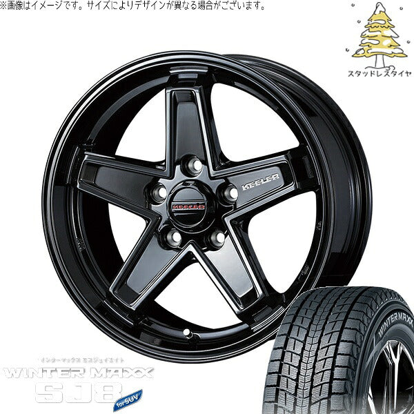 ダンロップ ウィンターマックス SJ8+ (WINTERMAXX SJ8+) 175/80R16 ＋ キーラータクティクス グロスブラック 16インチ 7.0J +38 5H114.3P スタッドレス・ホイール4本セット。1枚目。