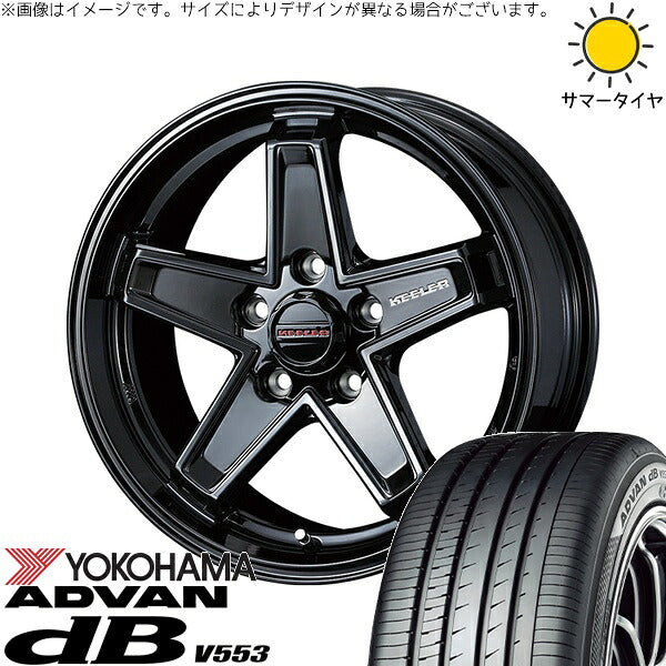 ヨコハマタイヤ アドバン デシベル V553 225/60R17 ＋ キーラータクティクス グロスブラック 17インチ 7J +38 5H114.3P サマー・ホイール4本セット。1枚目。