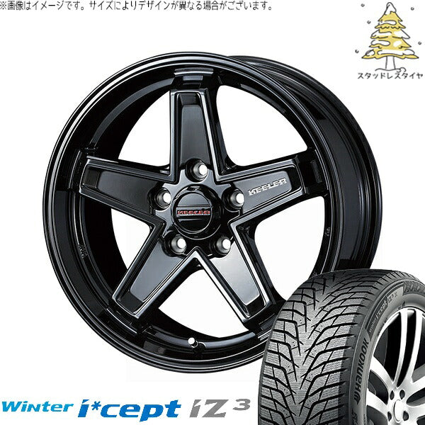 ハンコック ウィンターアイセプト IZ3 W636 (Winter i*cept iZ3 W636) 205/55R16 ＋ キーラータクティクス グロスブラック 16インチ 7J +38 5H114.3P スタッドレス・ホイール4本セット。1枚目。