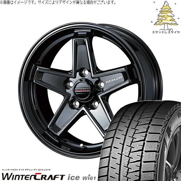 クムホ ウィンタークラフト アイス Wi61 (WinterCraft ice Wi61) 215/55R17 ＋ キーラータクティクス グロスブラック 17インチ 7.0J +38 5H114.3P スタッドレス・ホイール4本セット。1枚目。