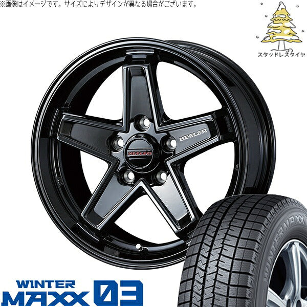 ダンロップ ウィンターマックス03 (WINTERMAXX03 WM03) 225/60R17 ＋ キーラータクティクス グロスブラック 17インチ 7.0J +38 5H114.3P スタッドレス・ホイール4本セット。1枚目。