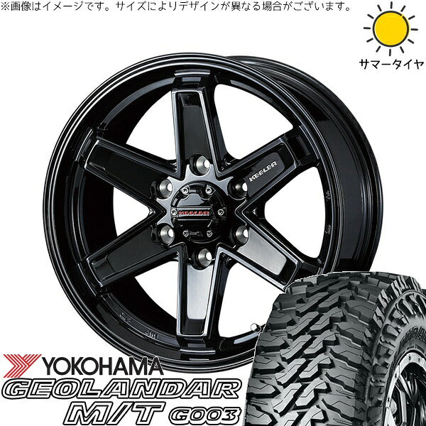 ヨコハマタイヤ ジオランダー M/T G003 (GEOLANDAR M/T G003) 285/70R17 ＋ キーラータクティクス グロスブラック 17インチ 7.5J +40 6H139.7P サマー・ホイール4本セット。1枚目。