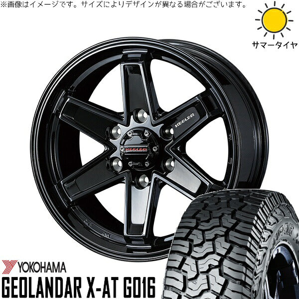 ヨコハマタイヤ ジオランダー X-A/T G016 (GEOLANDAR X-A/T G016) 235/85R16 ＋ キーラータクティクス グロスブラック 16インチ 7J +26 6H139.7P サマー・ホイール4本セット。1枚目。
