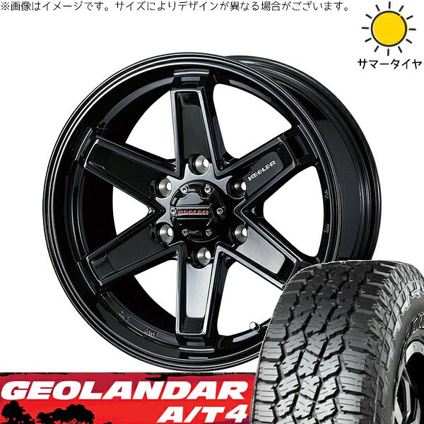 ヨコハマタイヤ ジオランダー A/T4 G018 (GEOLANDAR A/T4 G018) 285/70R17 ＋ キーラータクティクス グロスブラック 17インチ 7.5J +40 6H139.7P サマー・ホイール4本セット。1枚目。