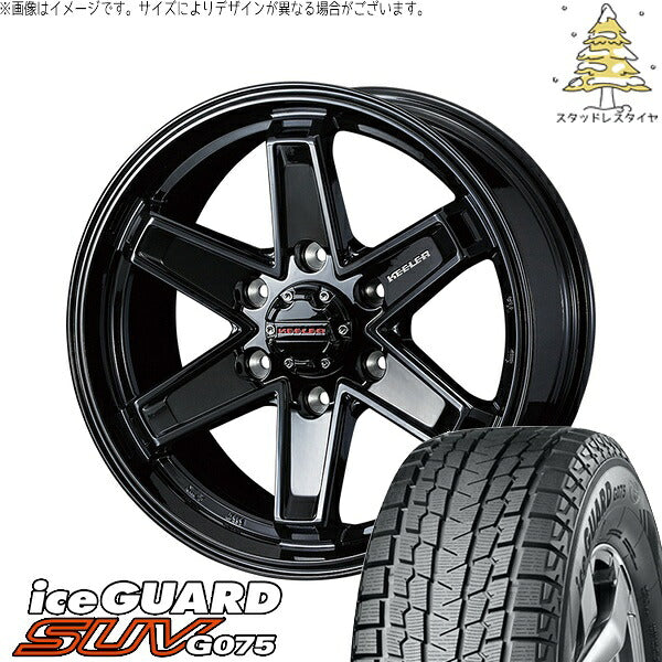 ヨコハマタイヤ アイスガード SUV G075 (iceGUARD SUV G075) 195/80R15 ＋ キーラータクティクス グロスブラック 15インチ 6J +33 6H139.7P スタッドレス・ホイール4本セット。1枚目。