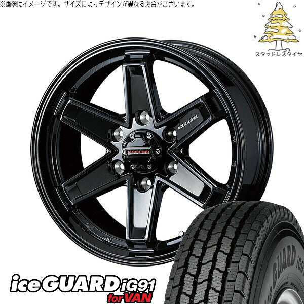 ヨコハマタイヤ アイスガード91 (iceGUARD91 IG91) 195/80R15 ＋ キーラータクティクス グロスブラック 15インチ 6J +33 6H139.7P スタッドレス・ホイール4本セット。1枚目。