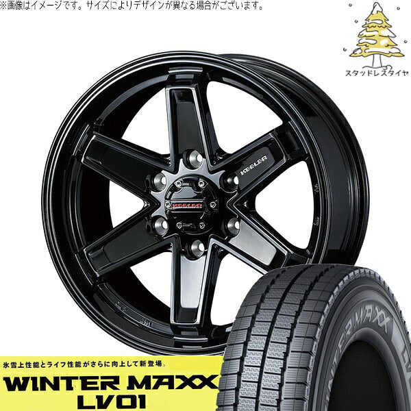 ダンロップ ウィンターマックス LV01 (WINTERMAXX LV01) 195/80R15 ＋ キーラータクティクス グロスブラック 15インチ 5.5J +42 6H139.7P スタッドレス・ホイール4本セット。1枚目。