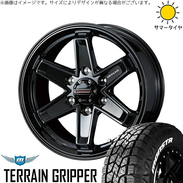 モンスタタイヤ テレーングリッパー (TERRAIN GRIPPER) 285/70R17 ＋ キーラータクティクス グロスブラック 17インチ 8J +25 6H139.7P サマー・ホイール4本セット。1枚目。