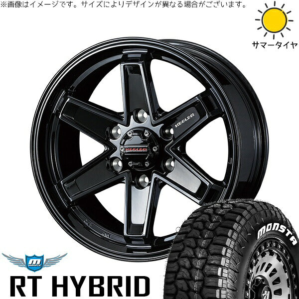 モンスタタイヤ RTハイブリッド (RT HYBRID) 265/65R17 ＋ キーラータクティクス グロスブラック 17インチ 8J +25 6H139.7P サマー・ホイール4本セット。1枚目。