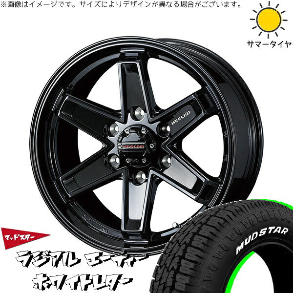 マッドスター ラジアル A/T (RADIAL A/T) 215/65R16 ＋ キーラータクティクス グロスブラック 16インチ 6.5J +38 6H139.7P サマー・ホイール4本セット。1枚目。