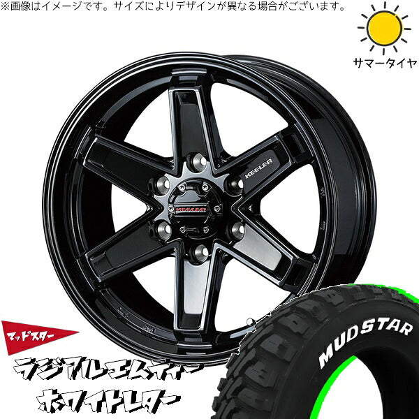 マッドスター ラジアル M/T (RADIAL M/T) 215/70R16 ＋ キーラータクティクス グロスブラック 16インチ 6.5J +38 6H139.7P サマー・ホイール4本セット。1枚目。