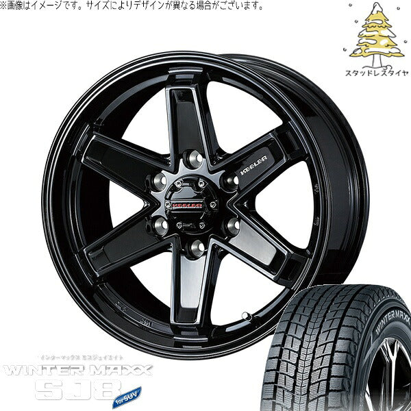 ダンロップ ウィンターマックス SJ8+ (WINTERMAXX SJ8+) 195/80R15 ＋ キーラータクティクス グロスブラック 15インチ 5.5J +42 6H139.7P スタッドレス・ホイール4本セット。1枚目。