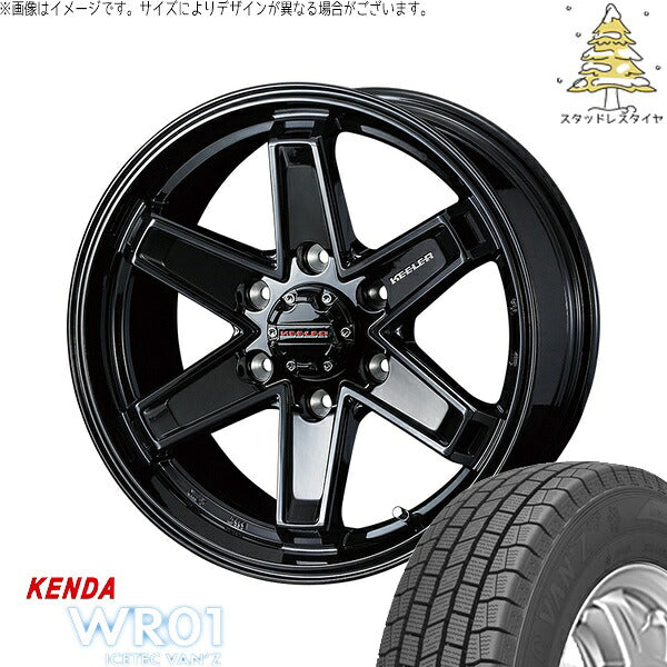 ケンダ アイステックバン WR01 (ICETEC VAN WR01) 195/80R15 ＋ キーラータクティクス グロスブラック 15インチ 6J +33 6H139.7P スタッドレス・ホイール4本セット。1枚目。