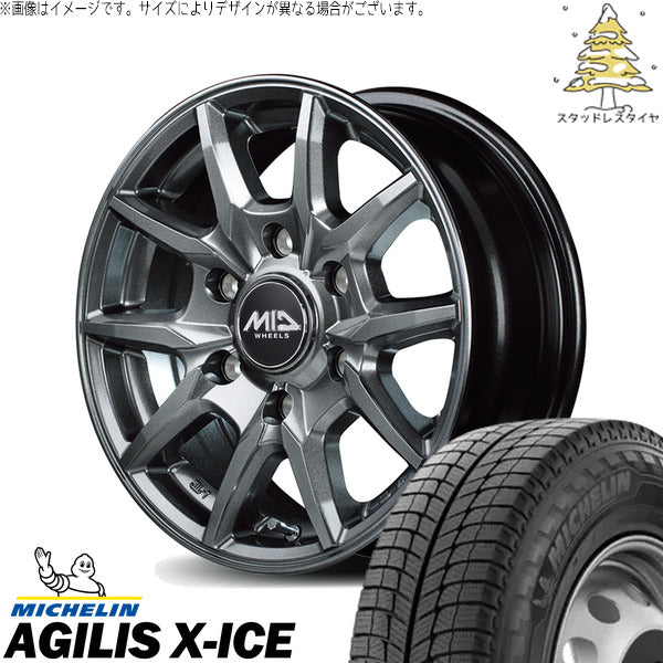 ミシュラン AGILIS X-ICE 195/80R15 ＋ MIDホイール KG25 メタリックグレー 15インチ 5.5J +45 6H139.7P スタッドレス・ホイール4本セット。1枚目。