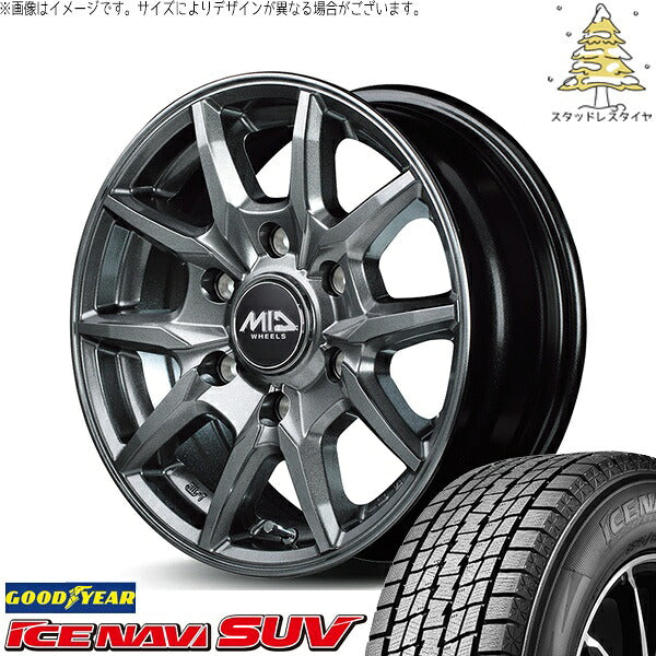 グッドイヤー アイスナビ SUV (ICENAVI SUV) 195/80R15 ＋ MIDホイール KG25 メタリックグレー 15インチ 6J +33 6H139.7P スタッドレス・ホイール4本セット。1枚目。