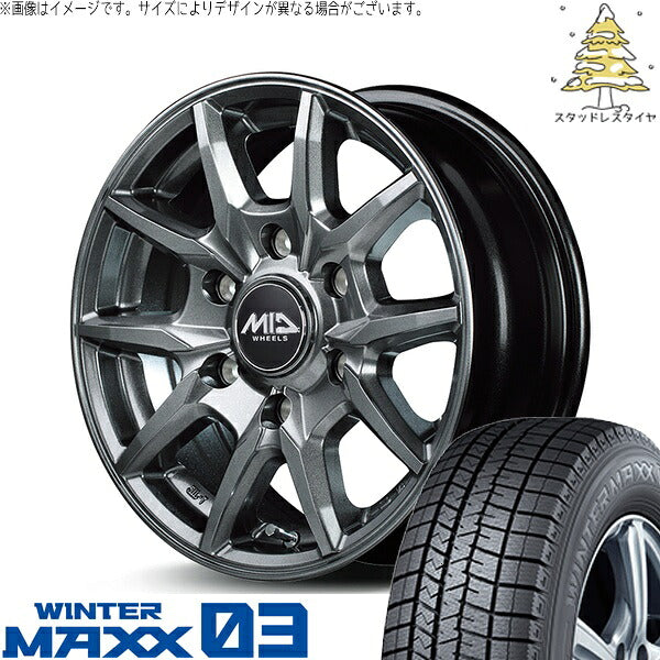 ダンロップ ウィンターマックス03 (WINTERMAXX03 WM03) 215/70R15 ＋ MIDホイール KG25 メタリックグレー 15インチ 6J +33 6H139.7P スタッドレス・ホイール4本セット。1枚目。
