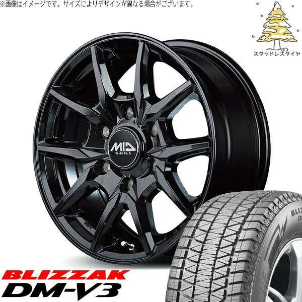ブリヂストン ブリザック DM-V3 (BLIZZAK DM-V3) 215/70R16 ＋ MIDホイール KG25 ブラック 16インチ 6.5J +38 6H139.7P スタッドレス・ホイール4本セット。1枚目。
