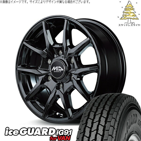 ヨコハマタイヤ アイスガード91 (iceGUARD91 IG91) 195/80R15 ＋ MIDホイール KG25 ブラック 15インチ 6J +33 6H139.7P スタッドレス・ホイール4本セット。1枚目。