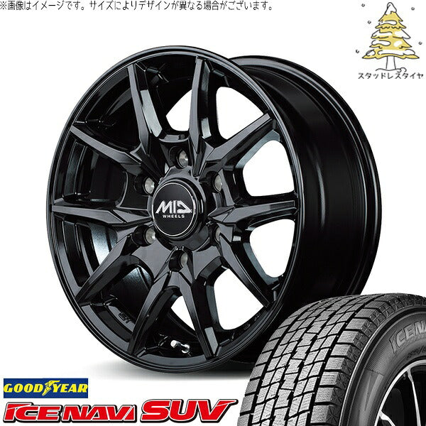 グッドイヤー アイスナビ SUV (ICENAVI SUV) 195/80R15 ＋ MIDホイール KG25 ブラック 15インチ 6J +33 6H139.7P スタッドレス・ホイール4本セット。1枚目。