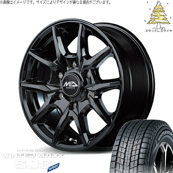 ダンロップ ウィンターマックス SJ8+ (WINTERMAXX SJ8+) 215/70R16 ＋ MIDホイール KG25 ブラック 16インチ 6.5J +38 6H139.7P スタッドレス・ホイール4本セット。1枚目。