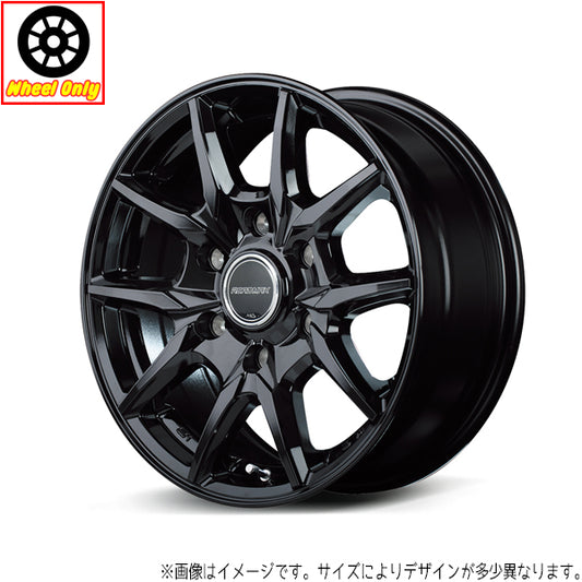 キャラバン 15インチ アルミホイール 6穴139.7 | MIDホイール KG25 5.5J +45 4本セット