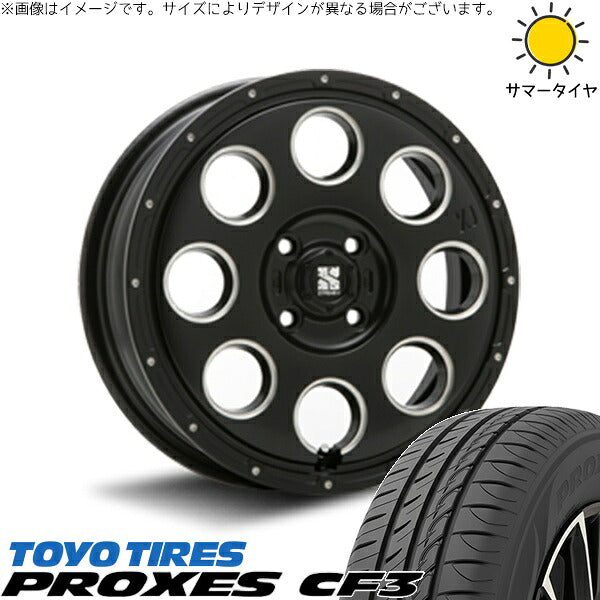 トーヨータイヤ プロクセス CF3 165/55R15 ＋ エクストリームJ KK03 サテンブラックミルド 15インチ 4.5J +45 4H100P サマー・ホイール4本セット。1枚目。