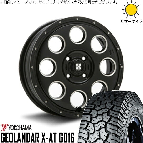 ヨコハマタイヤ ジオランダー X-A/T G016 (GEOLANDAR X-A/T G016) 165/65R14 ＋ エクストリームJ KK03 サテンブラックミルド 14インチ 4.5J +45 4H100P サマー・ホイール4本セット。1枚目。