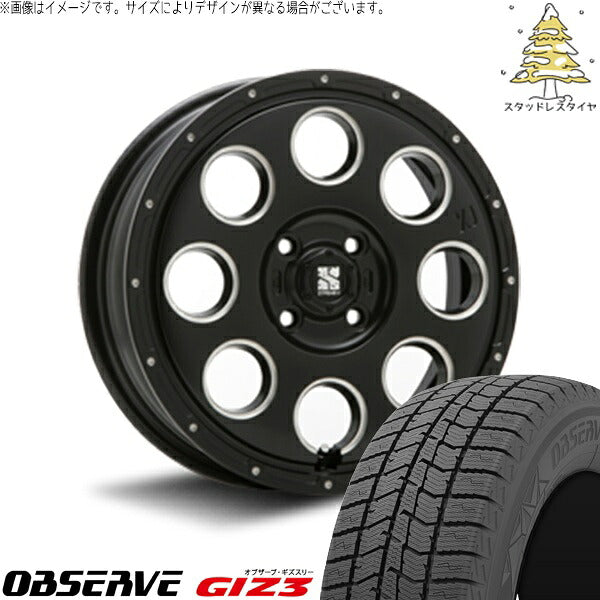 トーヨータイヤ オブザーブ GIZ3 165/65R15 ＋ エクストリームJ KK03 サテンブラックミルド 15インチ 4.5J +45 4H100P スタッドレス・ホイール4本セット。1枚目。