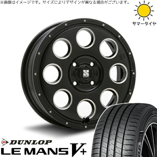 ダンロップ ルマンファイブ 175/65R15 ＋ エクストリームJ KK03 サテンブラックミルド 15インチ 4.5J +45 4H100P サマー・ホイール4本セット。1枚目。