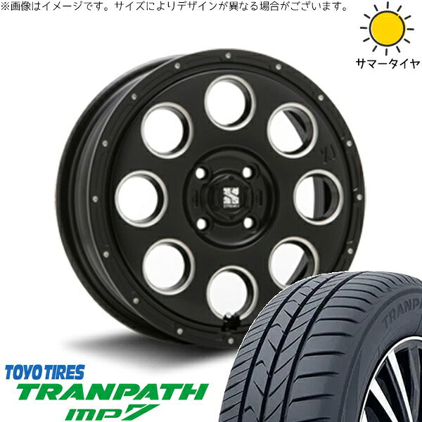 トーヨータイヤ トランパス MP7 165/65R15 ＋ エクストリームJ KK03 サテンブラックミルド 15インチ 4.5J +45 4H100P サマー・ホイール4本セット。1枚目。