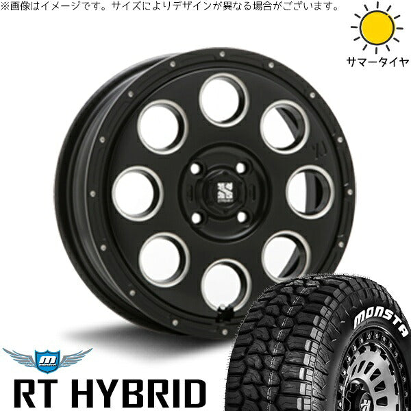 モンスタタイヤ RTハイブリッド (RT HYBRID) 165/60R15 ＋ エクストリームJ KK03 サテンブラックミルド 15インチ 4.5J +45 4H100P サマー・ホイール4本セット。1枚目。