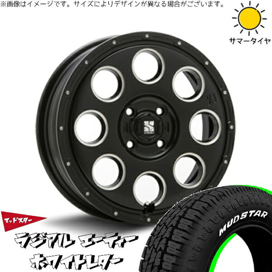 マッドスター ラジアル A/T (RADIAL A/T) 165/65R14 ＋ エクストリームJ KK03 サテンブラックミルド 14インチ 4.5J +45 4H100P サマー・ホイール4本セット。1枚目。