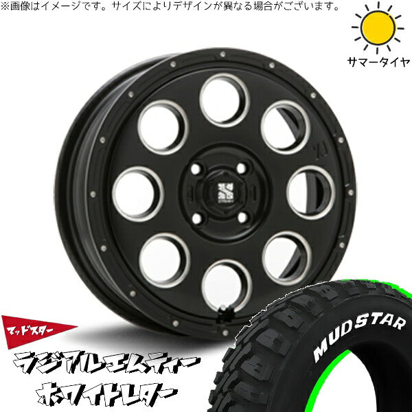 マッドスター ラジアル M/T (RADIAL M/T) 165/65R15 ＋ エクストリームJ KK03 サテンブラックミルド 15インチ 4.5J +45 4H100P サマー・ホイール4本セット。1枚目。