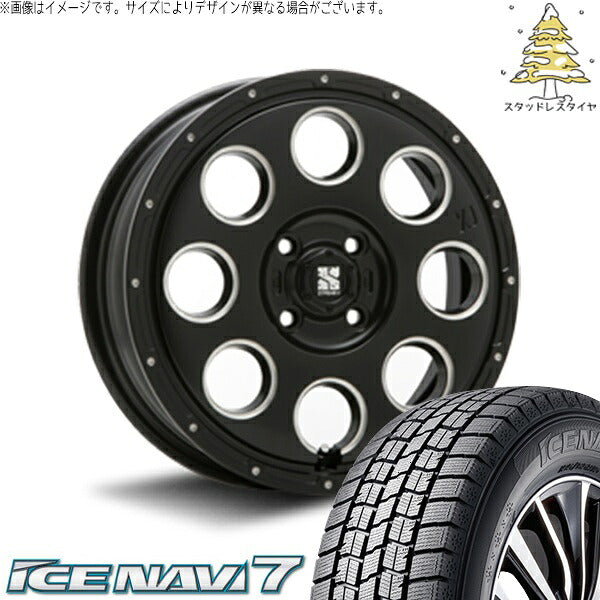 グッドイヤー アイスナビ セブン (ICENAVI7) 165/60R15 ＋ エクストリームJ KK03 サテンブラックミルド 15インチ 4.5J +45 4H100P スタッドレス・ホイール4本セット。1枚目。