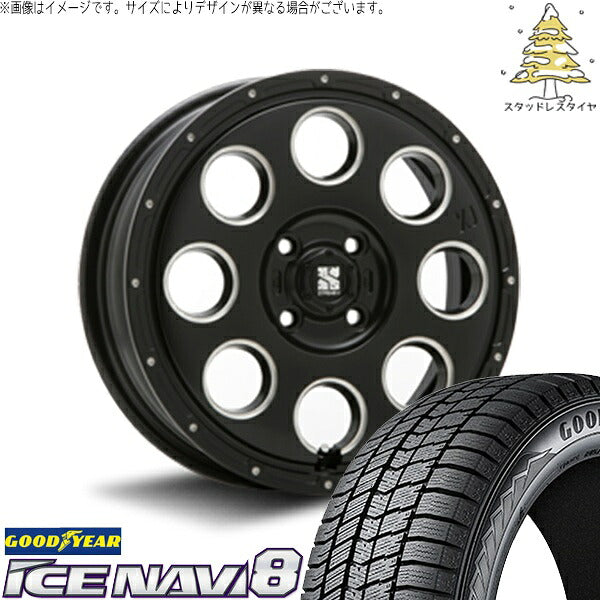 グッドイヤー アイスナビ エイト (ICENAVI8) 155/65R14 ＋ エクストリームJ KK03 サテンブラックミルド 14インチ 4.5J +45 4H100P スタッドレス・ホイール4本セット。1枚目。