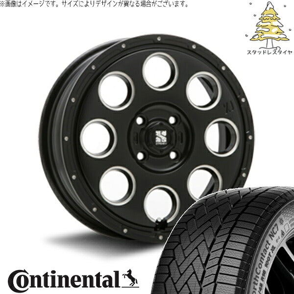 コンチネンタル ノースコンタクト NC7 175/65R15 ＋ エクストリームJ KK03 サテンブラックミルド 15インチ 4.5J +45 4H100P スタッドレス・ホイール4本セット。1枚目。