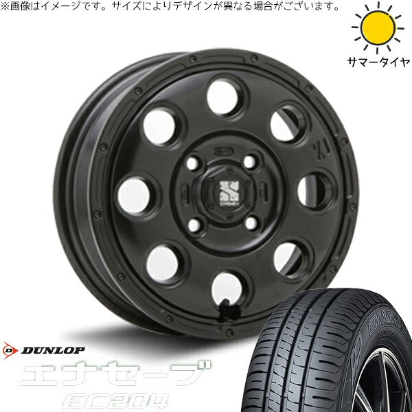 ダンロップ エナセーブ EC204 165/60R15 ＋ エクストリームJ KK03 サテンブラック 15インチ 4.5J +45 4H100P サマー・ホイール4本セット。1枚目。