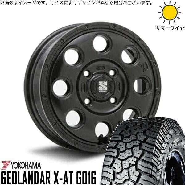 ヨコハマタイヤ ジオランダー X-AT G016 165/65R15 ＋ エクストリームJ KK03 サテンブラック 15インチ 4.5J +45 4H100P サマー・ホイール4本セット。1枚目。