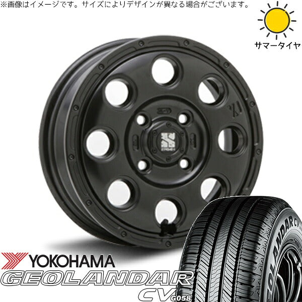 ヨコハマタイヤ ジオランダーCV G058 165/60R15 ＋ エクストリームJ KK03 サテンブラック 15インチ 4.5J +45 4H100P サマー・ホイール4本セット。1枚目。