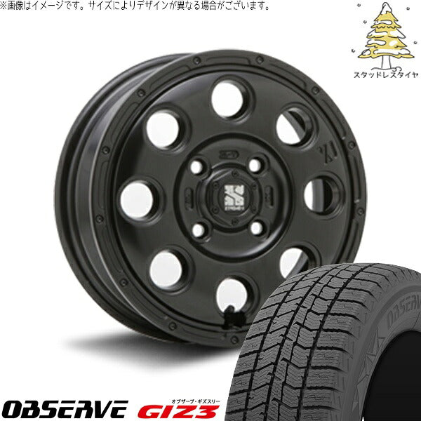 トーヨータイヤ オブザーブ ギズスリー (OBSERVE GIZ3) 165/55R14 ＋ エクストリームJ KK03 サテンブラック 14インチ 4.5J +45 4H100P スタッドレス・ホイール4本セット。1枚目。
