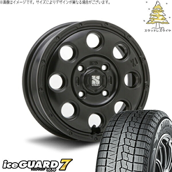 ヨコハマタイヤ アイスガード セブン (iceGUARD7 IG70) 165/65R15 ＋ エクストリームJ KK03 サテンブラック 15インチ 4.5J +45 4H100P スタッドレス・ホイール4本セット。1枚目。