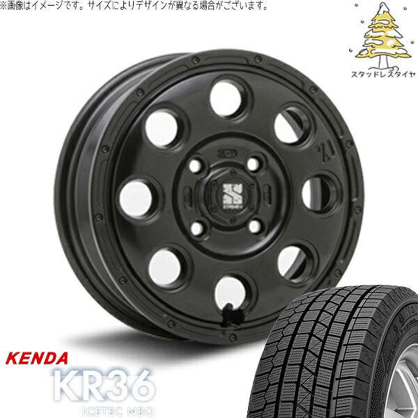 ケンダ アイステックネオ KR36 165/60R15 ＋ エクストリームJ KK03 サテンブラック 15インチ 4.5J +45 4H100P スタッドレス・ホイール4本セット。1枚目。