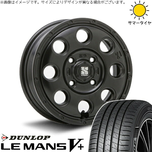 ダンロップ ルマンファイブ 155/65R14 ＋ エクストリームJ KK03 サテンブラック 14インチ 4.5J +45 4H100P サマー・ホイール4本セット。1枚目。