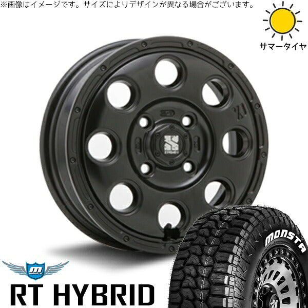 モンスタタイヤ RTハイブリッド (RT HYBRID) 165/60R15 ＋ エクストリームJ KK03 サテンブラック 15インチ 4.5J +45 4H100P サマー・ホイール4本セット。1枚目。