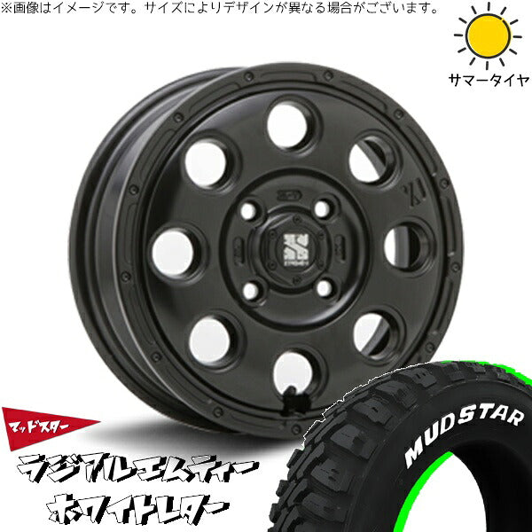 マッドスター ラジアル M/T (RADIAL M/T) 155/65R13 ＋ エクストリームJ KK03 サテンブラック 13インチ 4.00B +43 4H100P サマー・ホイール4本セット。1枚目。