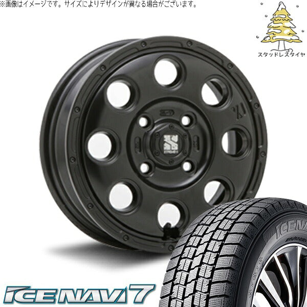グッドイヤー アイスナビ7 165/60R15 ＋ エクストリームJ KK03 サテンブラック 15インチ 4.5J +45 4H100P スタッドレス・ホイール4本セット。1枚目。