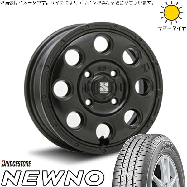 ブリヂストン ニューノ 165/55R15 ＋ エクストリームJ KK03 サテンブラック 15インチ 4.5J +45 4H100P サマー・ホイール4本セット。1枚目。